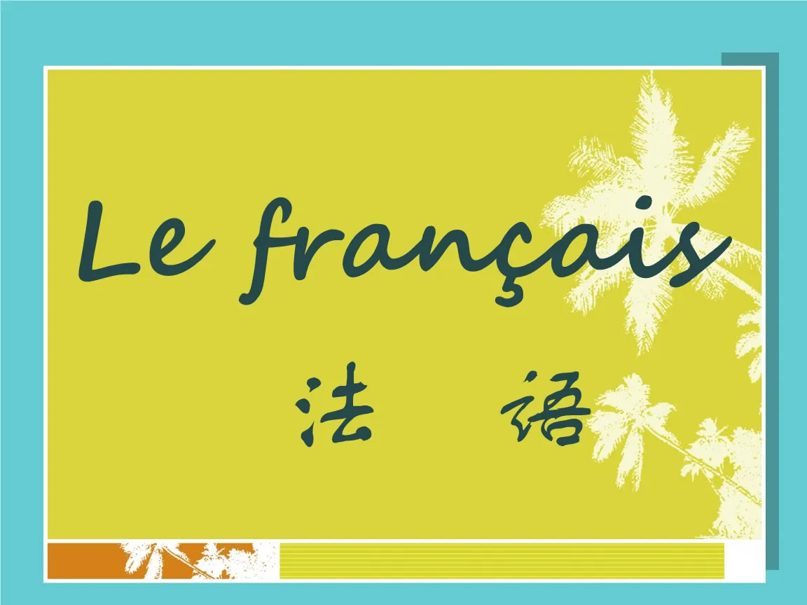 翻譯要以質量保證